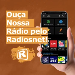 ACESSE
